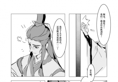 【谢李】很压抑的一个堆