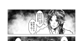 【谢李】！正主请远离粉丝生活！