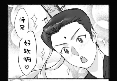 【2026新春活动】包饺子