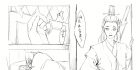 【谢李】纯阳绯闻录