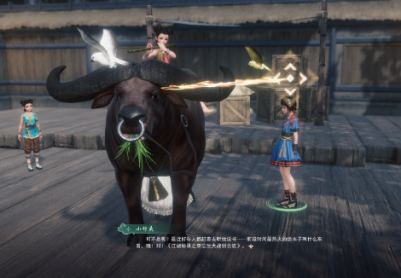 好想看这个话本子