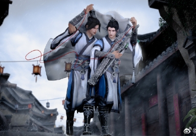 【2026新春活动】赤绳早系，白首永偕